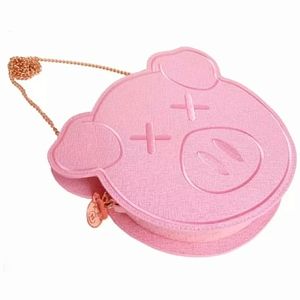 🐷 Pink pig purse! 🐷